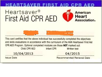 cpr aed 心肺复苏)